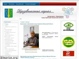 Sites similar to zarobr.ru