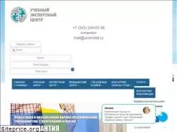 Sites similar to zarobraz.ru