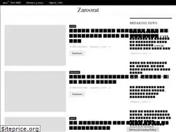 Sites similar to zaroorat.in