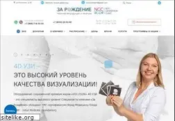 Sites similar to zarozhdenie43.ru