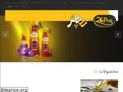 Sites similar to zarpash.com