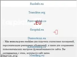 Sites similar to zarplata.eu