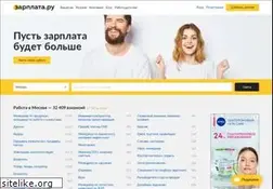 Sites similar to zarplata.ru