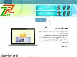 Sites similar to zarpop.ir