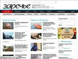 Sites similar to zarpressa.ru