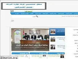 Sites similar to zarqachamber.org
