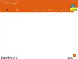 Sites similar to zarriffbar.com