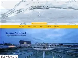Sites similar to zarrinabzharf.com