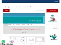 Sites similar to zarrinac.com