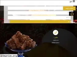 Sites similar to zarrinbolour.com