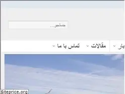 Sites similar to zarrinco.com