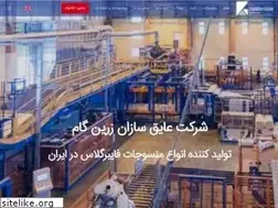 Sites similar to zarringum.ir