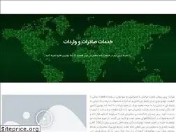 Sites similar to zarrinpayman.com