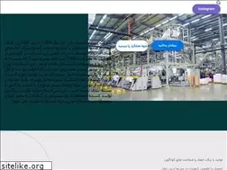 Sites similar to zarrinplastic.ir