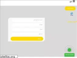Sites similar to zarrinsap.com