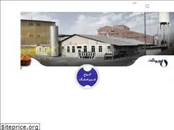 Sites similar to zarrinshad.com