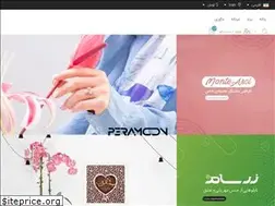 Sites similar to zarsam.com