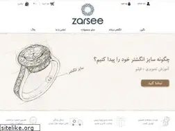 Sites similar to zarsee.com
