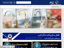 Sites similar to zarsham.com