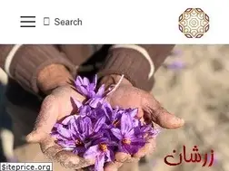 Sites similar to zarshan.ir