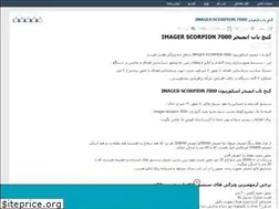 Sites similar to zarshenasan74.rozblog.com