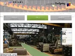 Sites similar to zarspring.com