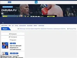 Sites similar to zaruba.fun