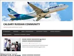 Sites similar to zarubegom.com