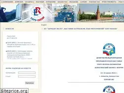 Sites similar to zarubezhexpo.ru