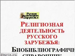 Sites similar to zarubezhje.narod.ru