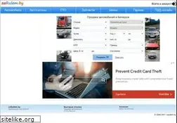 Sites similar to zarulem.by