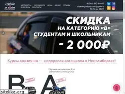 Sites similar to zarulem.su