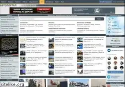 Sites similar to zarulem.ws