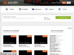 Sites similar to zarulim.com.ua