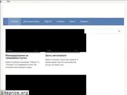Sites similar to zarulposle30.ru