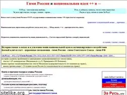 Sites similar to zarus1.narod.ru