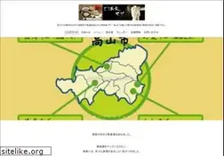 Sites similar to zarusoba.com