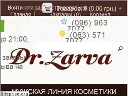 Sites similar to zarva.com.ua