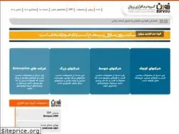 Sites similar to zarvangroup.net