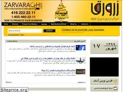 Sites similar to zarvaragh.com