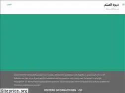 Sites similar to zarwa1.blogspot.com
