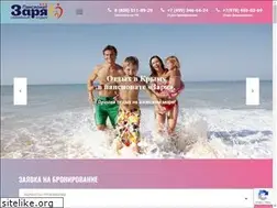 Sites similar to zarya-crimea.ru