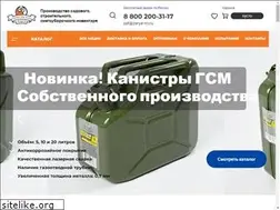 Sites similar to zarya-nn.ru