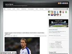 Sites similar to zarya.lg.ua