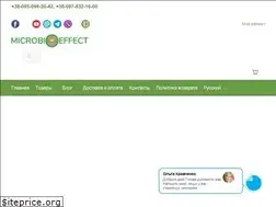 Sites similar to zarya.org.ua