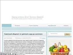 Sites similar to zaryad-zhizni.ru
