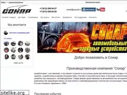 Sites similar to zaryad.ru