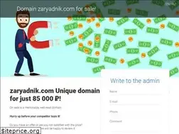 Sites similar to zaryadnik.com