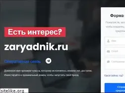 Sites similar to zaryadnik.ru