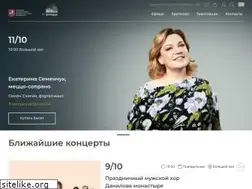 Sites similar to zaryadyehall.ru